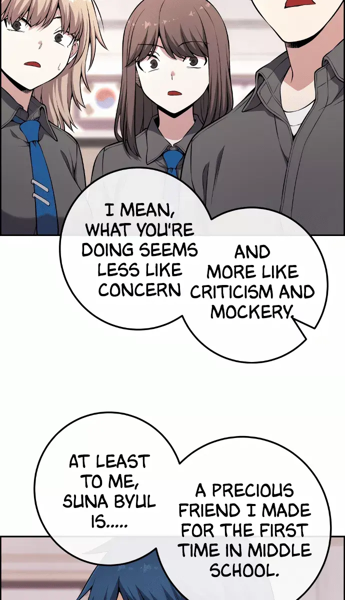 Webtoon Character Na Kang Lim Chapter 147 Page 94