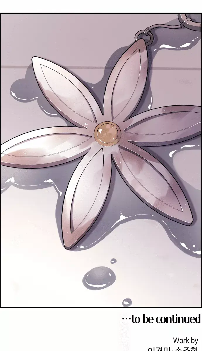 Webtoon Character Na Kang Lim Chapter 147 Page 98