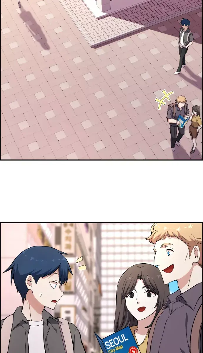 Webtoon Character Na Kang Lim Chapter 148 Page 36