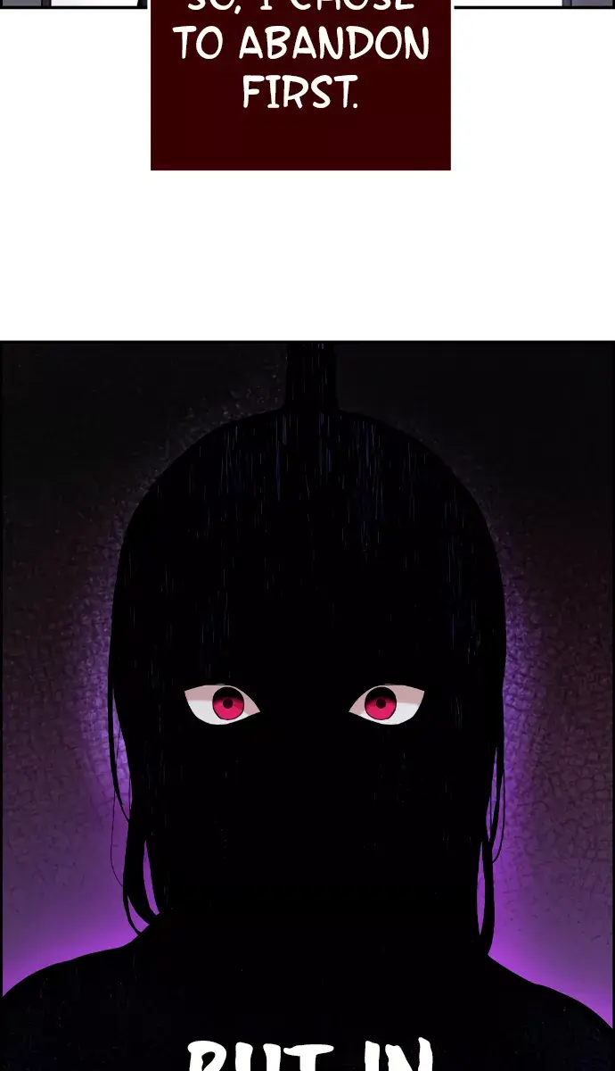 Webtoon Character Na Kang Lim Chapter 148 Page 45