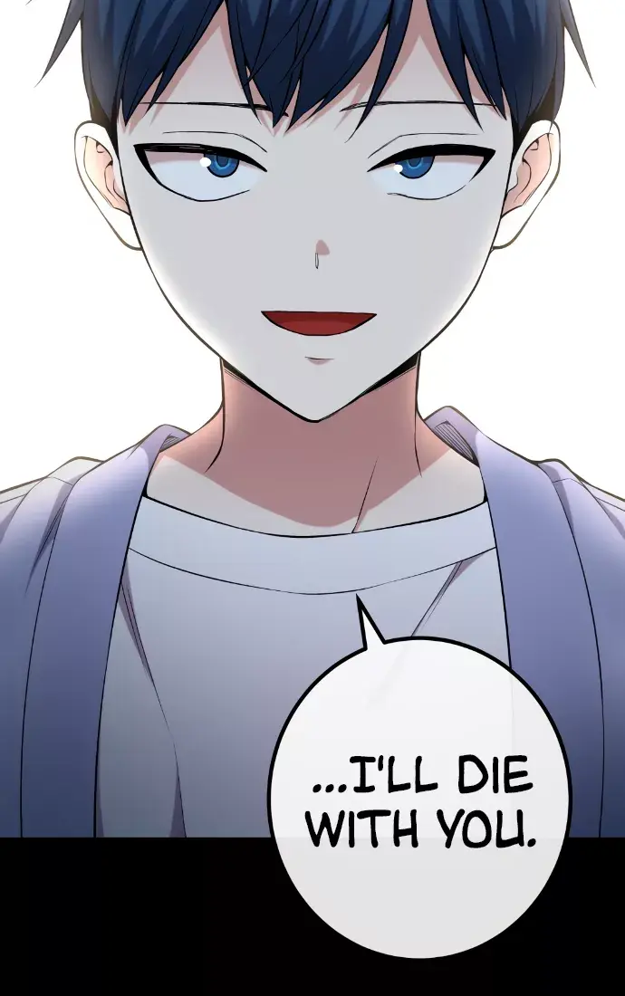 Webtoon Character Na Kang Lim Chapter 148 Page 96