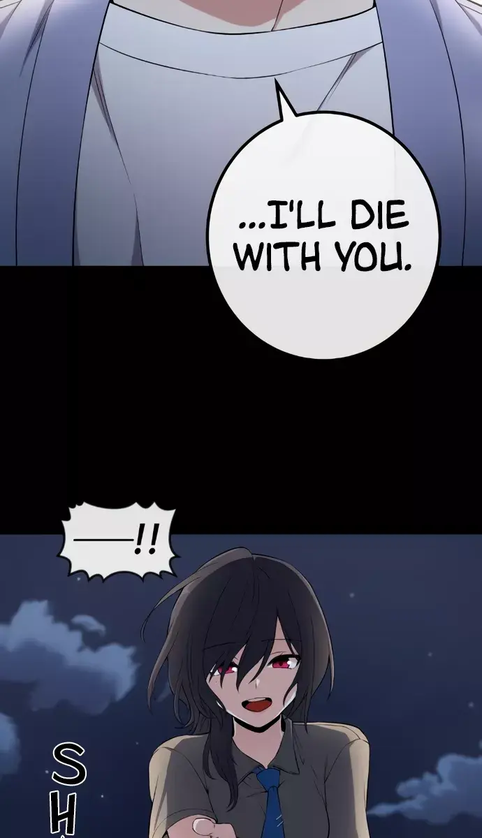 Webtoon Character Na Kang Lim Chapter 149 Page 2