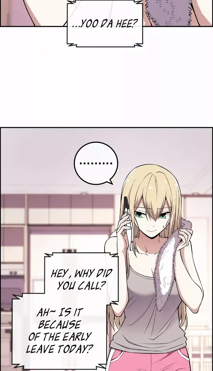 Webtoon Character Na Kang Lim Chapter 149 Page 67