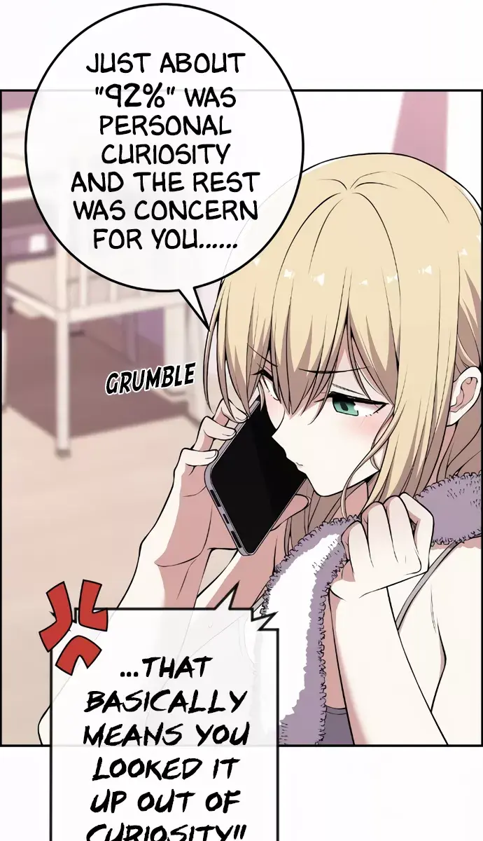 Webtoon Character Na Kang Lim Chapter 149 Page 71