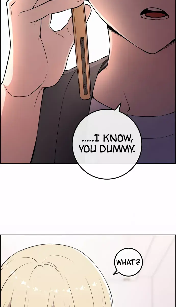 Webtoon Character Na Kang Lim Chapter 149 Page 83