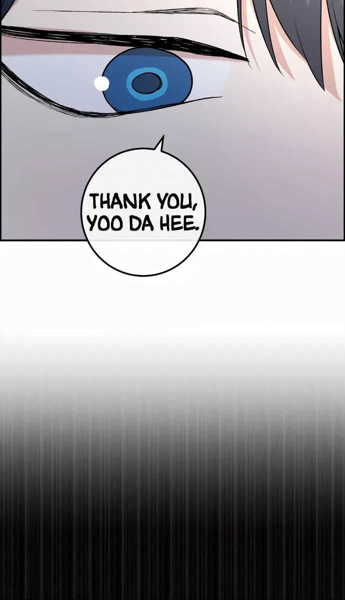 Webtoon Character Na Kang Lim Chapter 149 Page 86