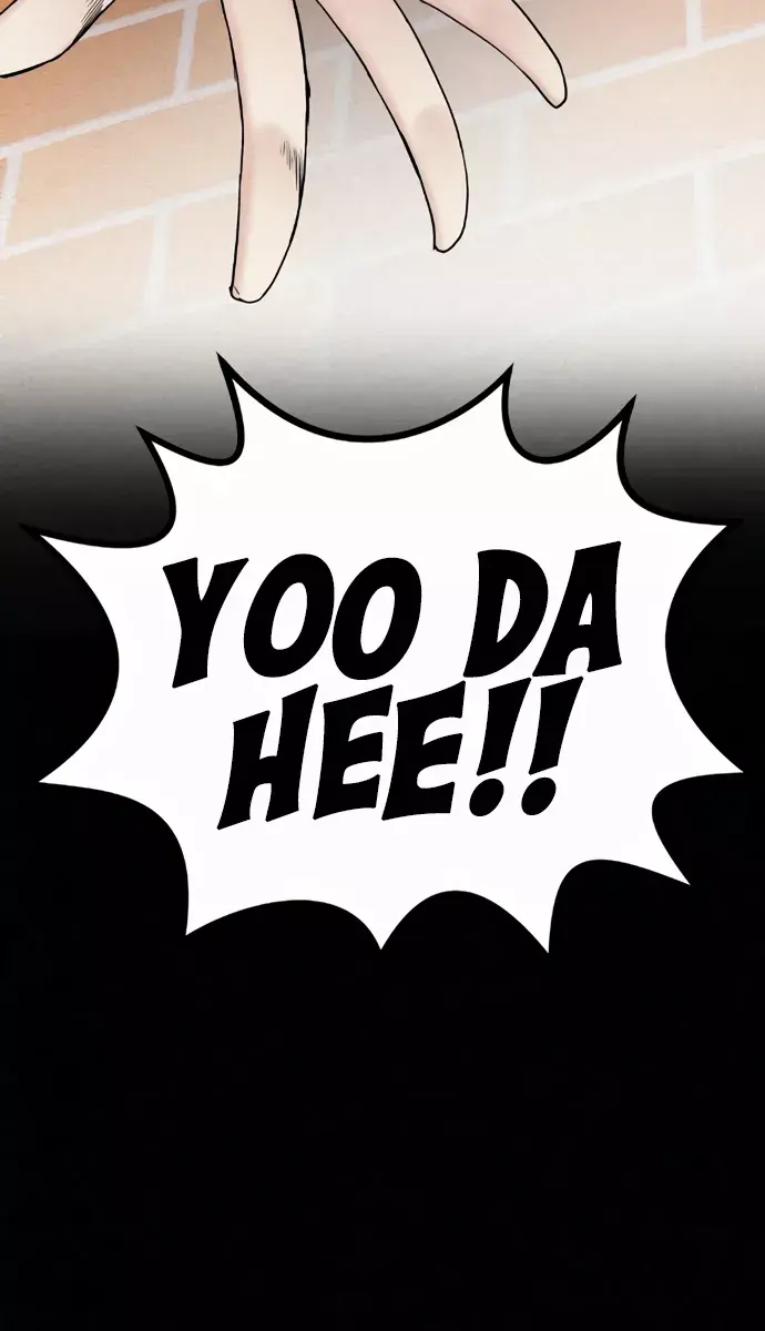 Webtoon Character Na Kang Lim Chapter 149 Page 90