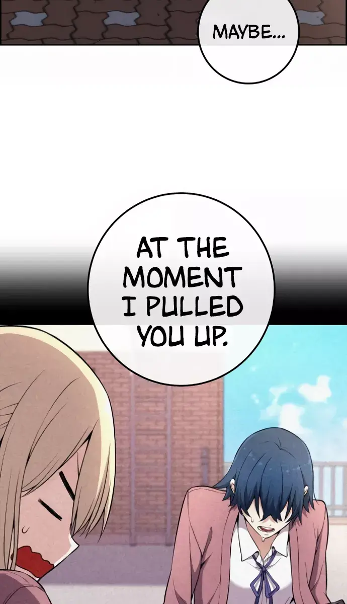 Webtoon Character Na Kang Lim Chapter 149 Page 107