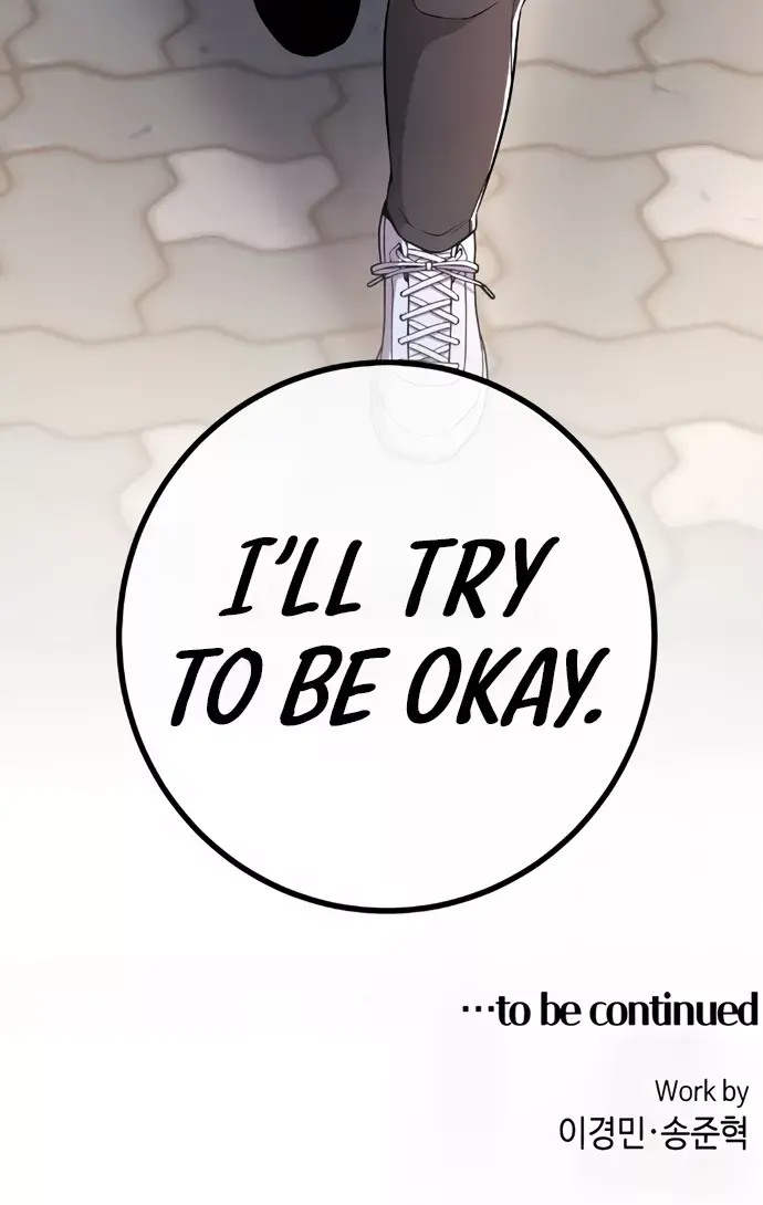 Webtoon Character Na Kang Lim Chapter 149 Page 120