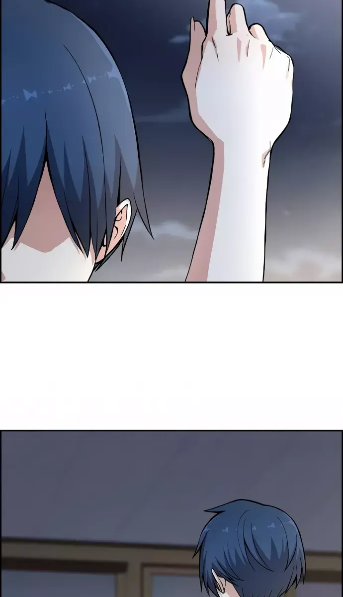 Webtoon Character Na Kang Lim Chapter 150 Page 69