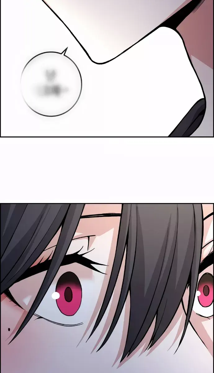 Webtoon Character Na Kang Lim Chapter 150 Page 84