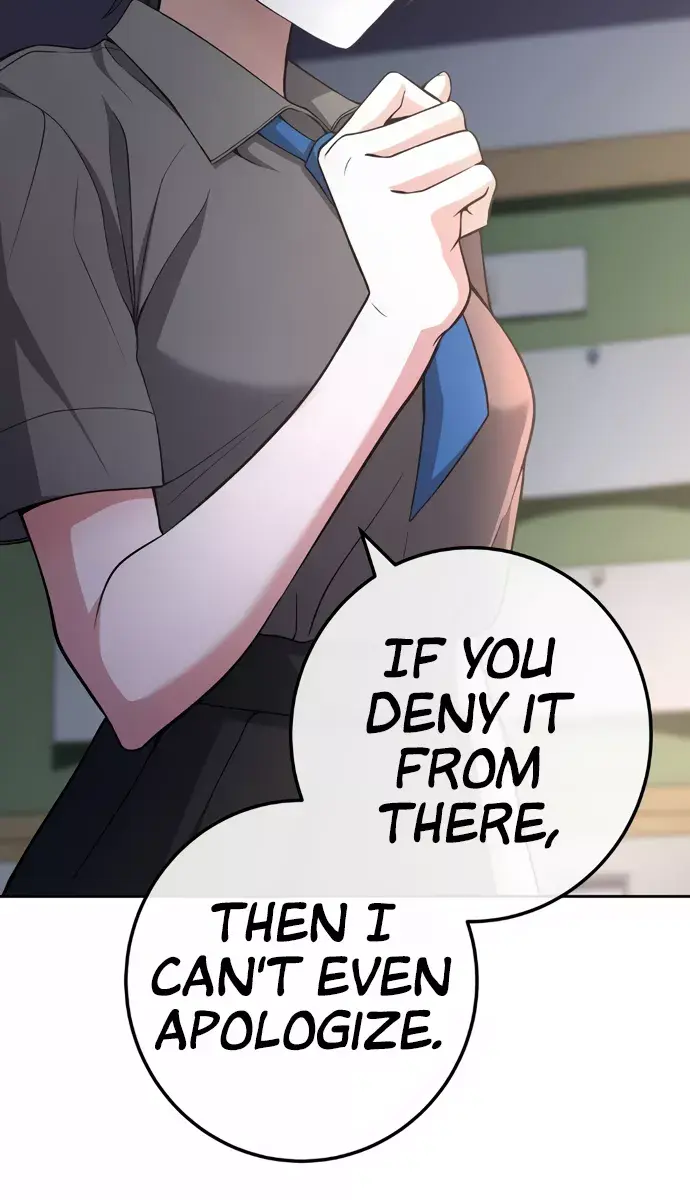 Webtoon Character Na Kang Lim Chapter 150 Page 86