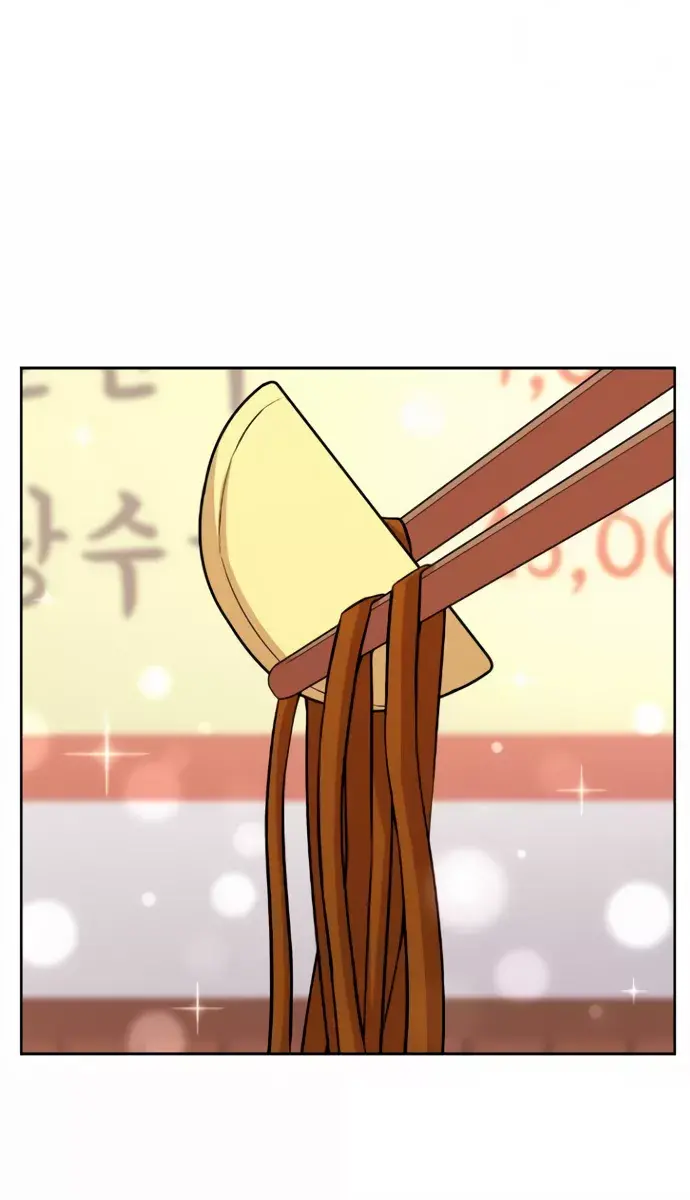 Webtoon Character Na Kang Lim Chapter 151 Page 9