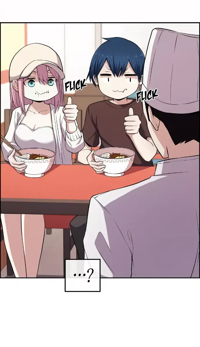 Webtoon Character Na Kang Lim Chapter 151 Page 11