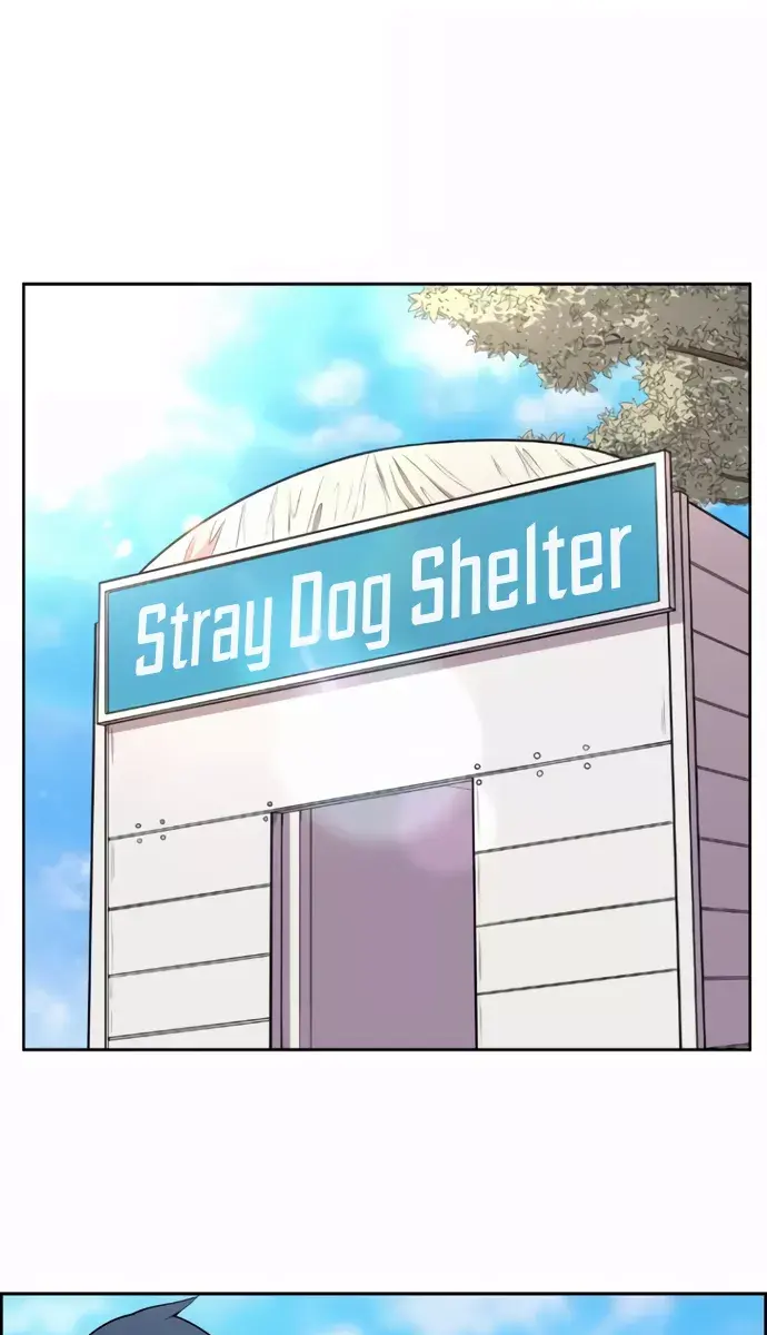 Webtoon Character Na Kang Lim Chapter 151 Page 12