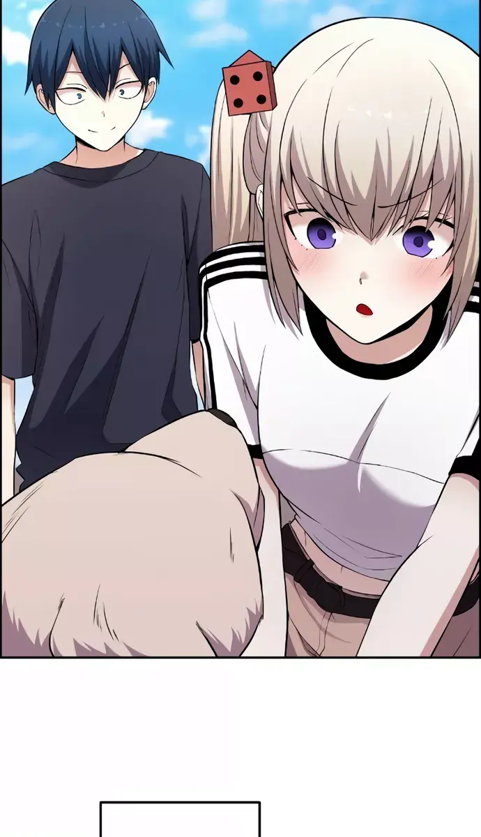 Webtoon Character Na Kang Lim Chapter 151 Page 13