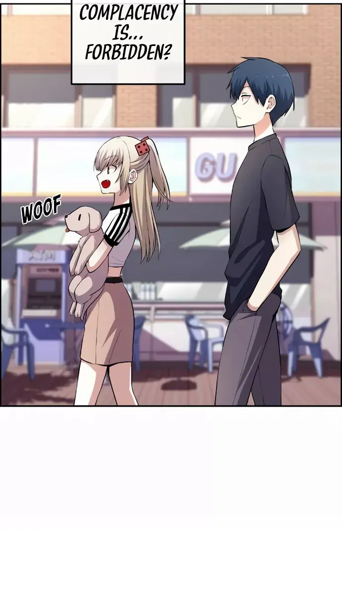 Webtoon Character Na Kang Lim Chapter 151 Page 14