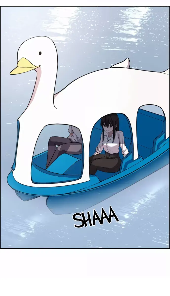 Webtoon Character Na Kang Lim Chapter 151 Page 20