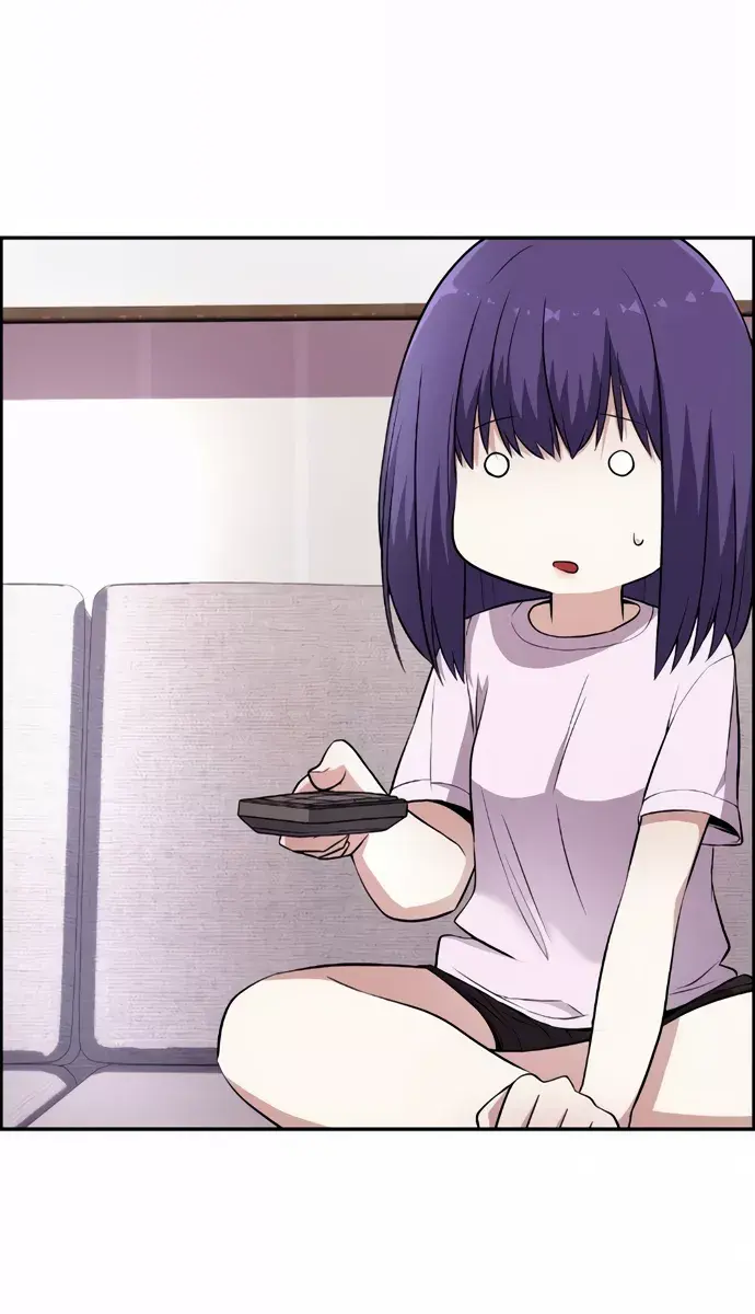 Webtoon Character Na Kang Lim Chapter 151 Page 23