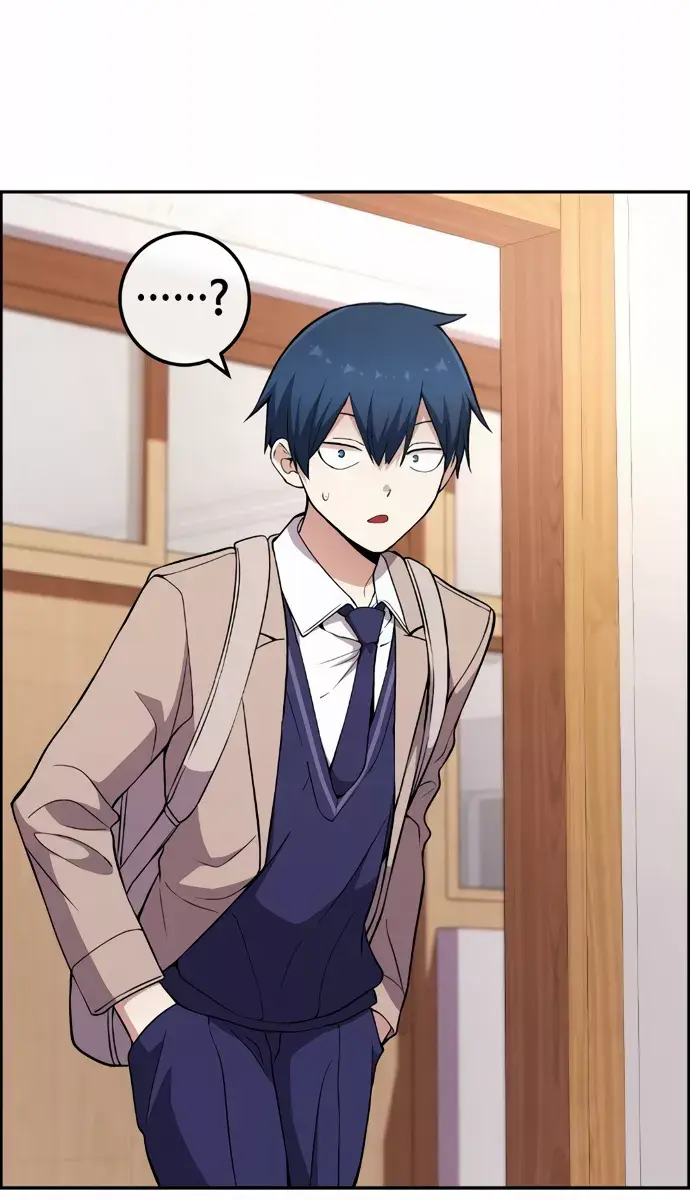 Webtoon Character Na Kang Lim Chapter 151 Page 43