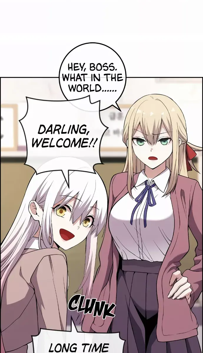 Webtoon Character Na Kang Lim Chapter 151 Page 44