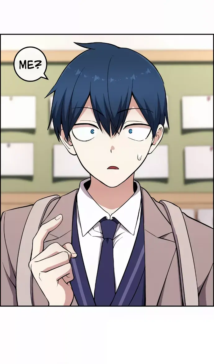 Webtoon Character Na Kang Lim Chapter 151 Page 47