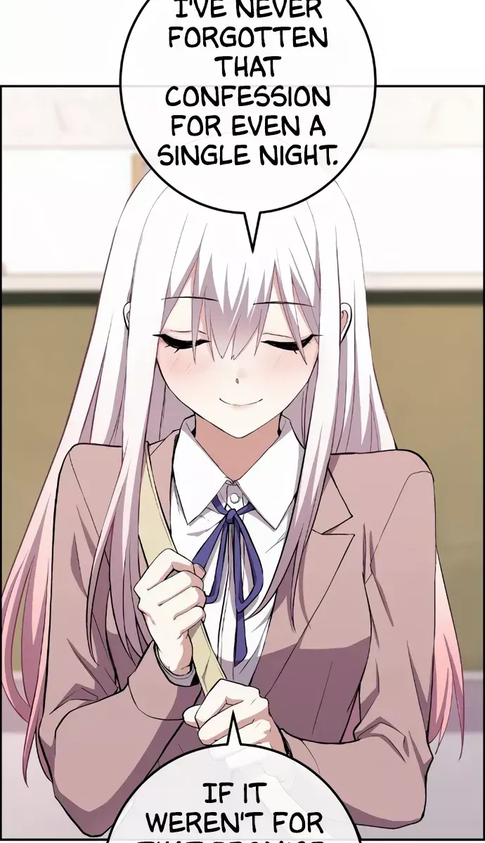 Webtoon Character Na Kang Lim Chapter 151 Page 54