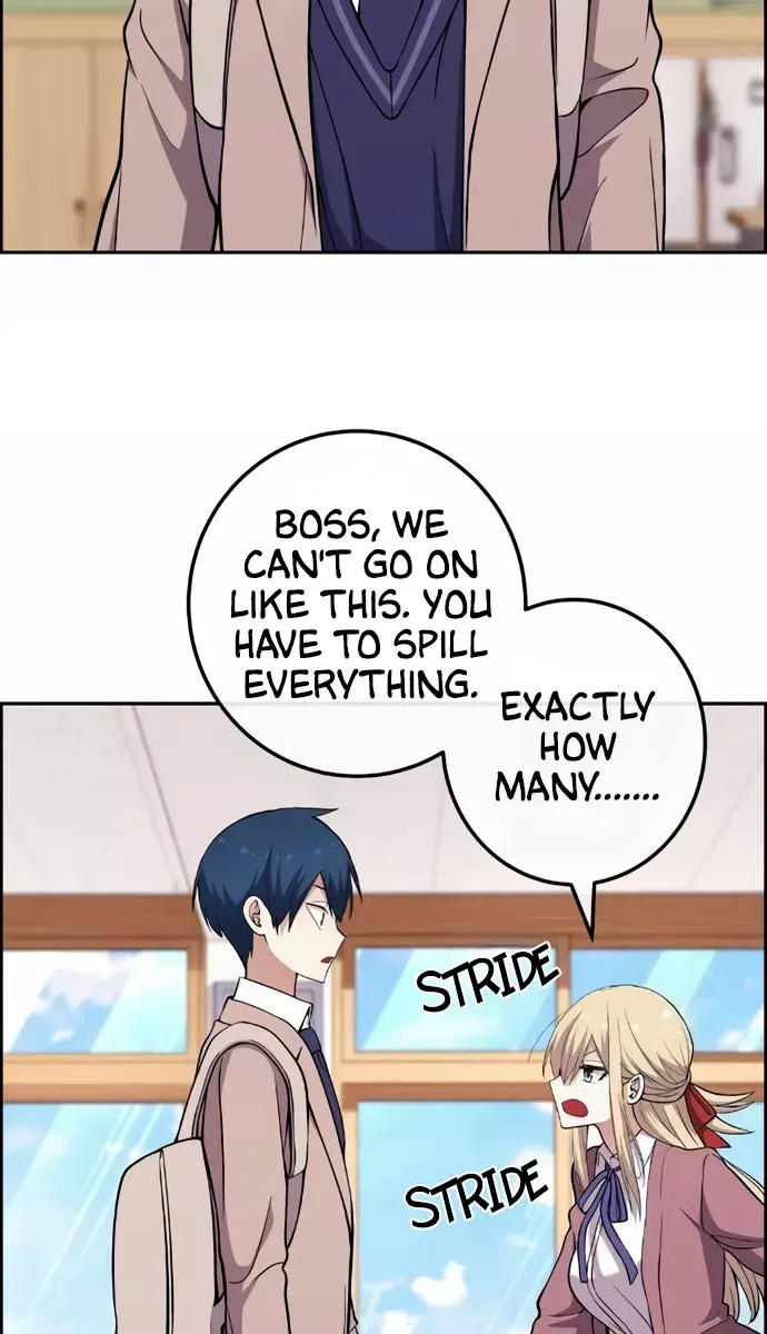 Webtoon Character Na Kang Lim Chapter 151 Page 58