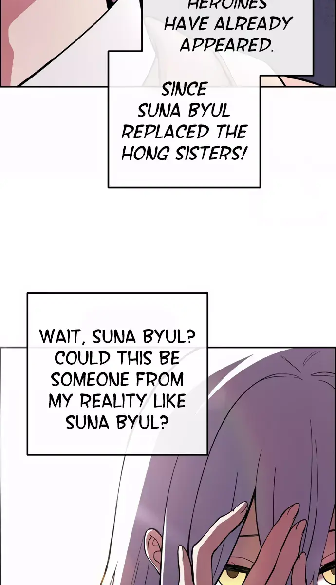 Webtoon Character Na Kang Lim Chapter 151 Page 68