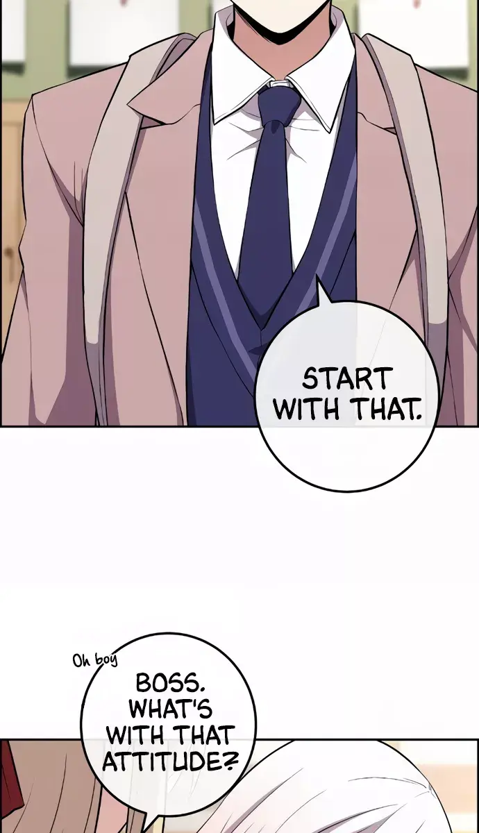 Webtoon Character Na Kang Lim Chapter 151 Page 73