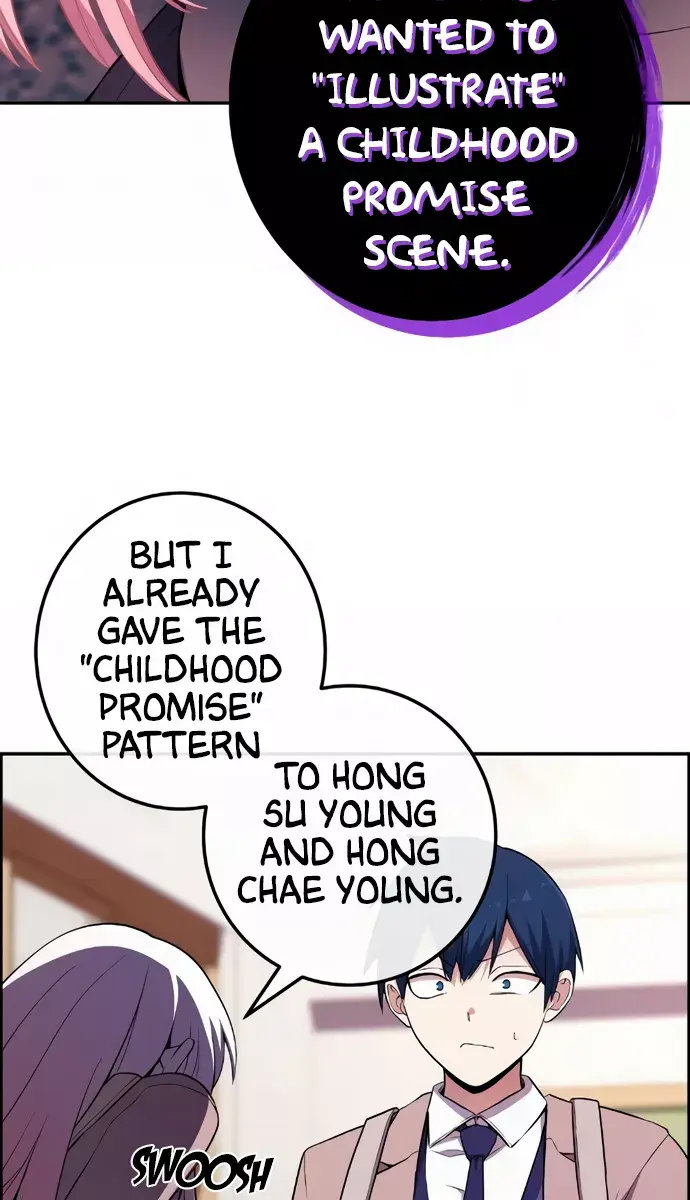 Webtoon Character Na Kang Lim Chapter 151 Page 79