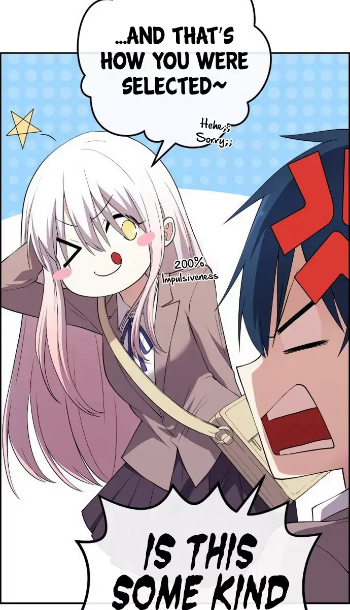 Webtoon Character Na Kang Lim Chapter 152 Page 74