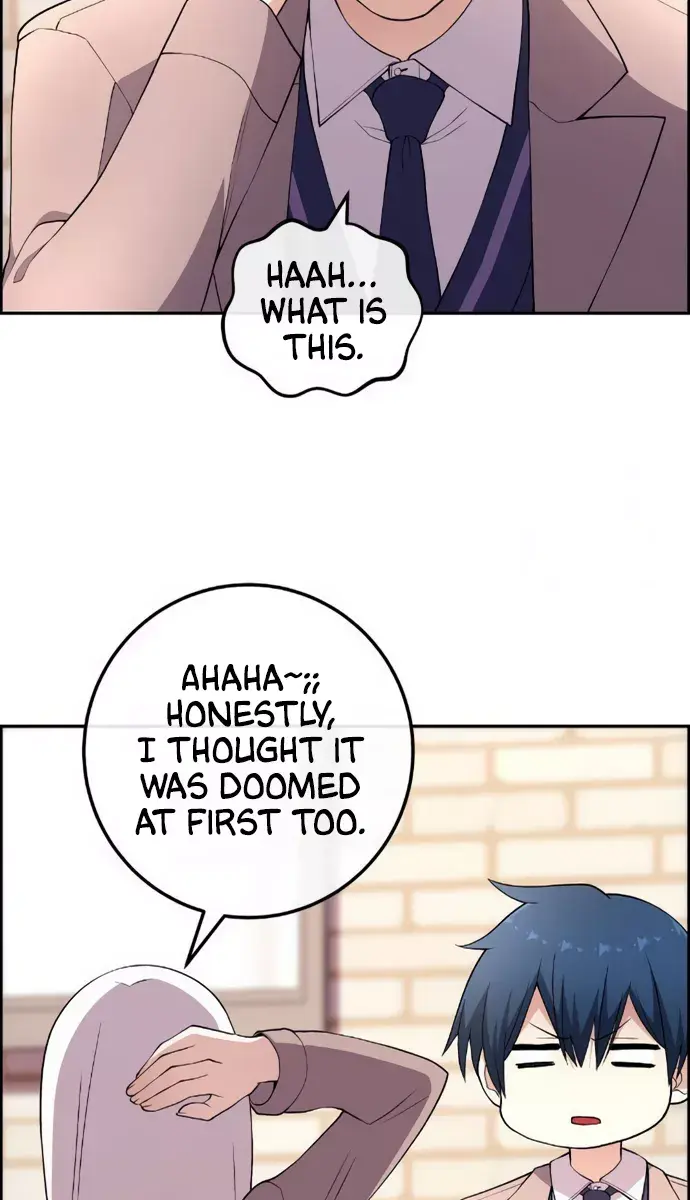 Webtoon Character Na Kang Lim Chapter 152 Page 77