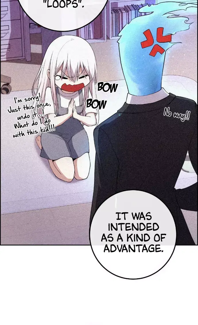 Webtoon Character Na Kang Lim Chapter 152 Page 79