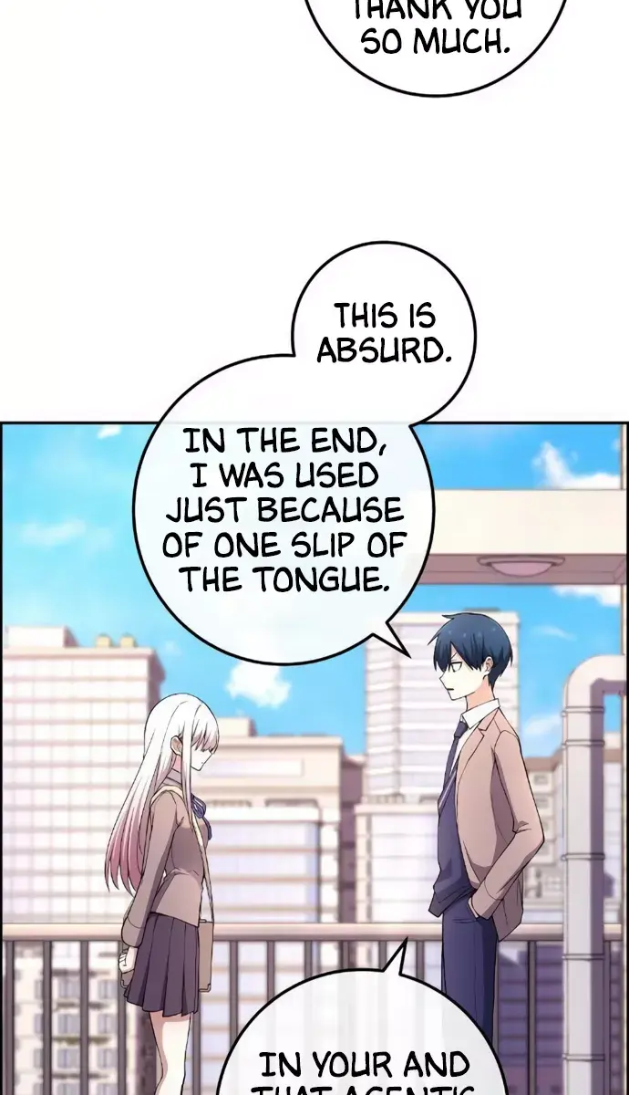 Webtoon Character Na Kang Lim Chapter 152 Page 81