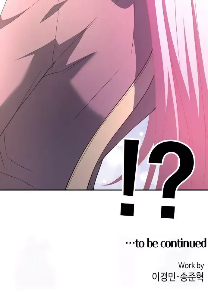 Webtoon Character Na Kang Lim Chapter 152 Page 104