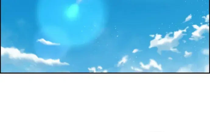 Webtoon Character Na Kang Lim Chapter 153 Page 24