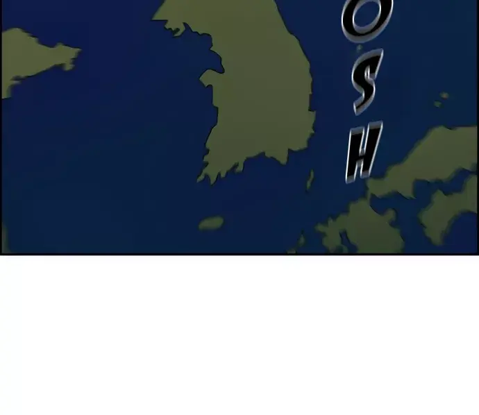 Webtoon Character Na Kang Lim Chapter 153 Page 39