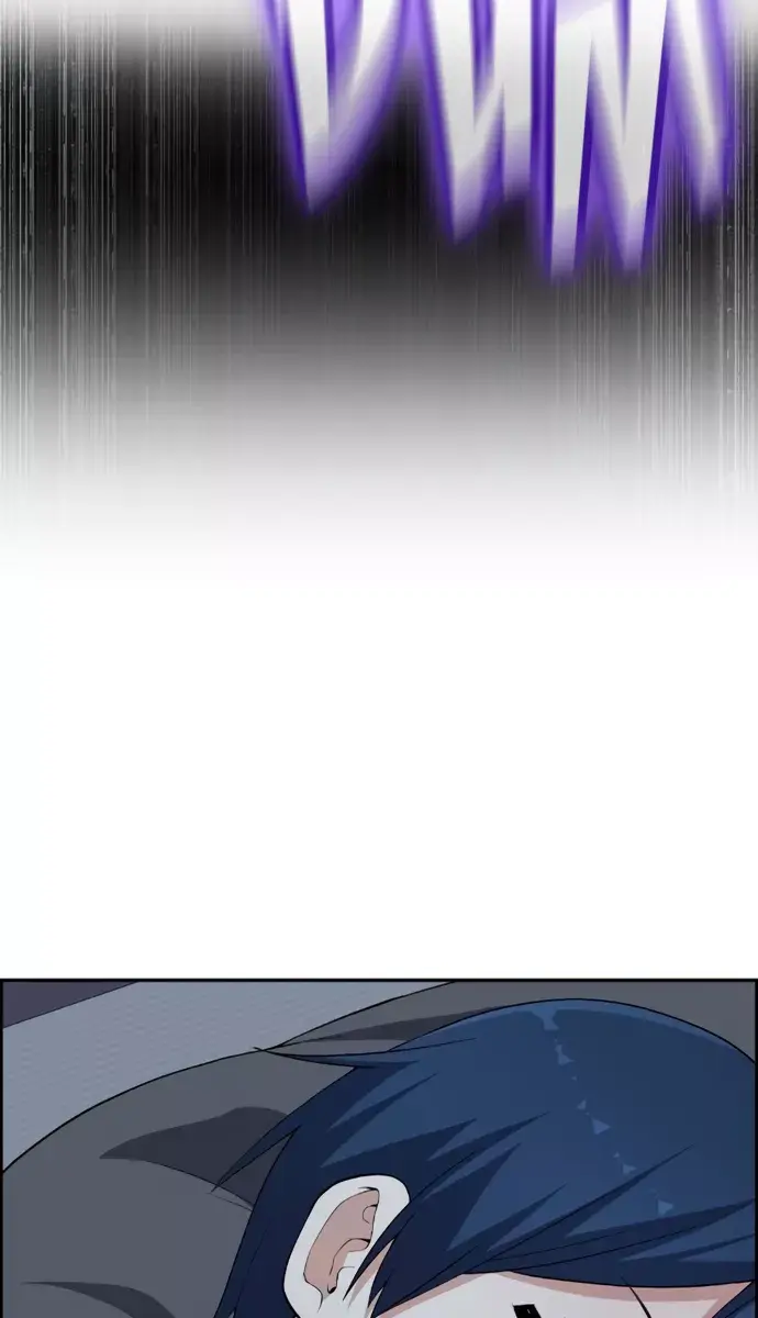 Webtoon Character Na Kang Lim Chapter 153 Page 42