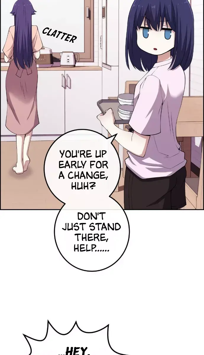 Webtoon Character Na Kang Lim Chapter 153 Page 49