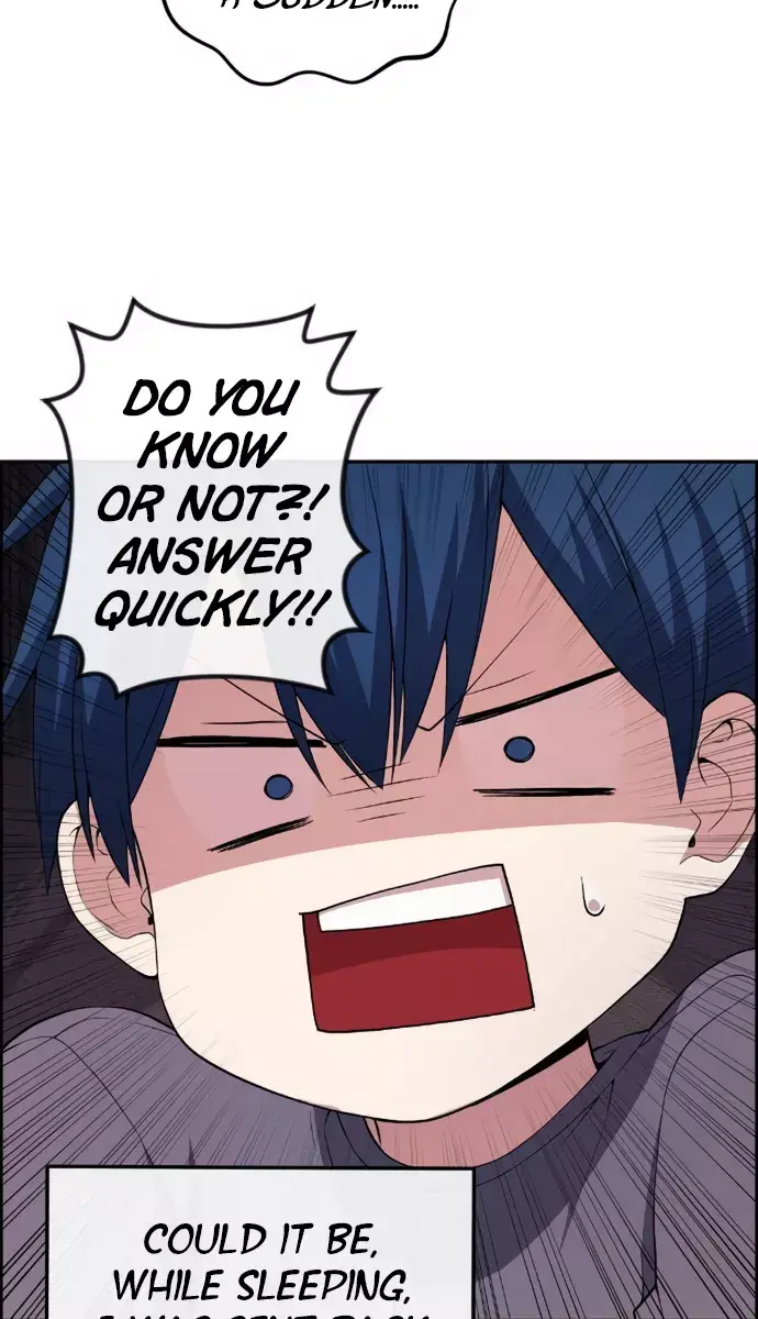 Webtoon Character Na Kang Lim Chapter 153 Page 51