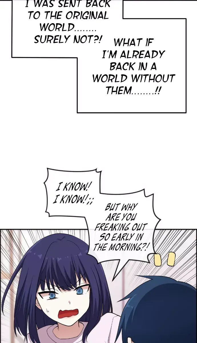 Webtoon Character Na Kang Lim Chapter 153 Page 52