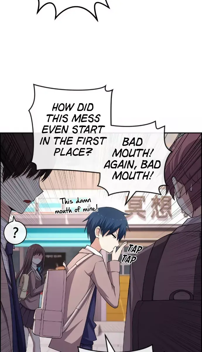 Webtoon Character Na Kang Lim Chapter 153 Page 57