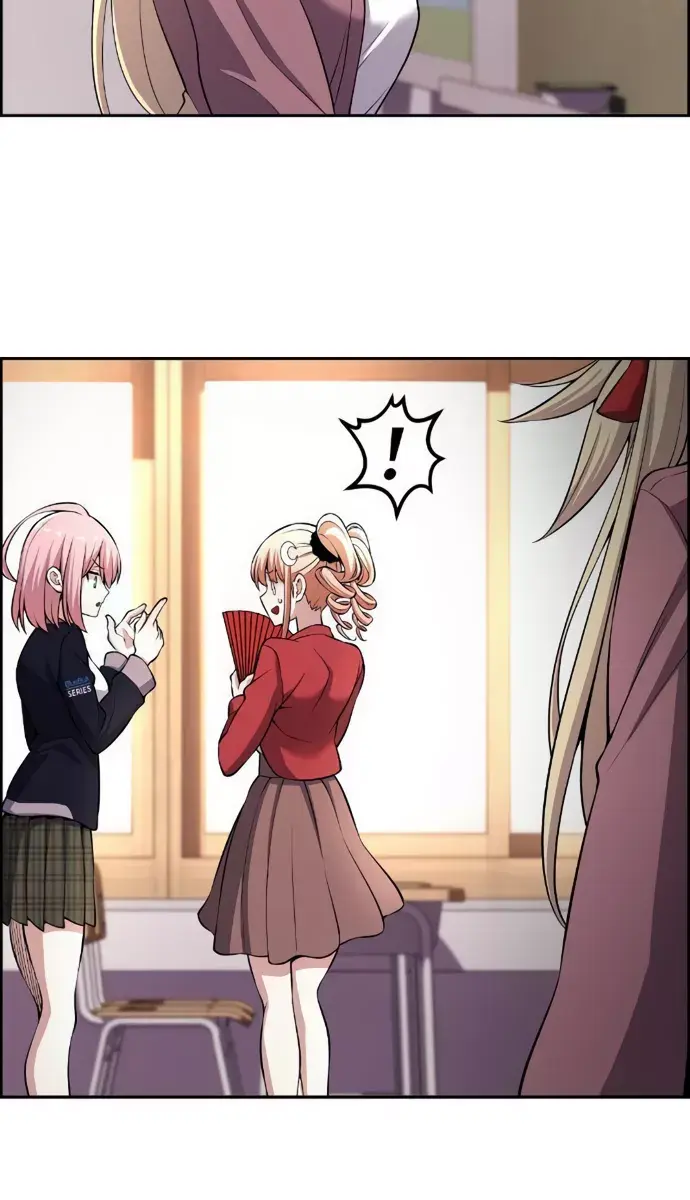 Webtoon Character Na Kang Lim Chapter 153 Page 74