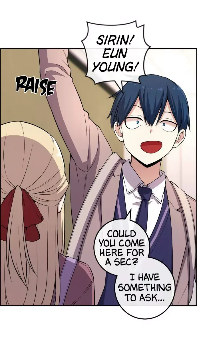 Webtoon Character Na Kang Lim Chapter 153 Page 75