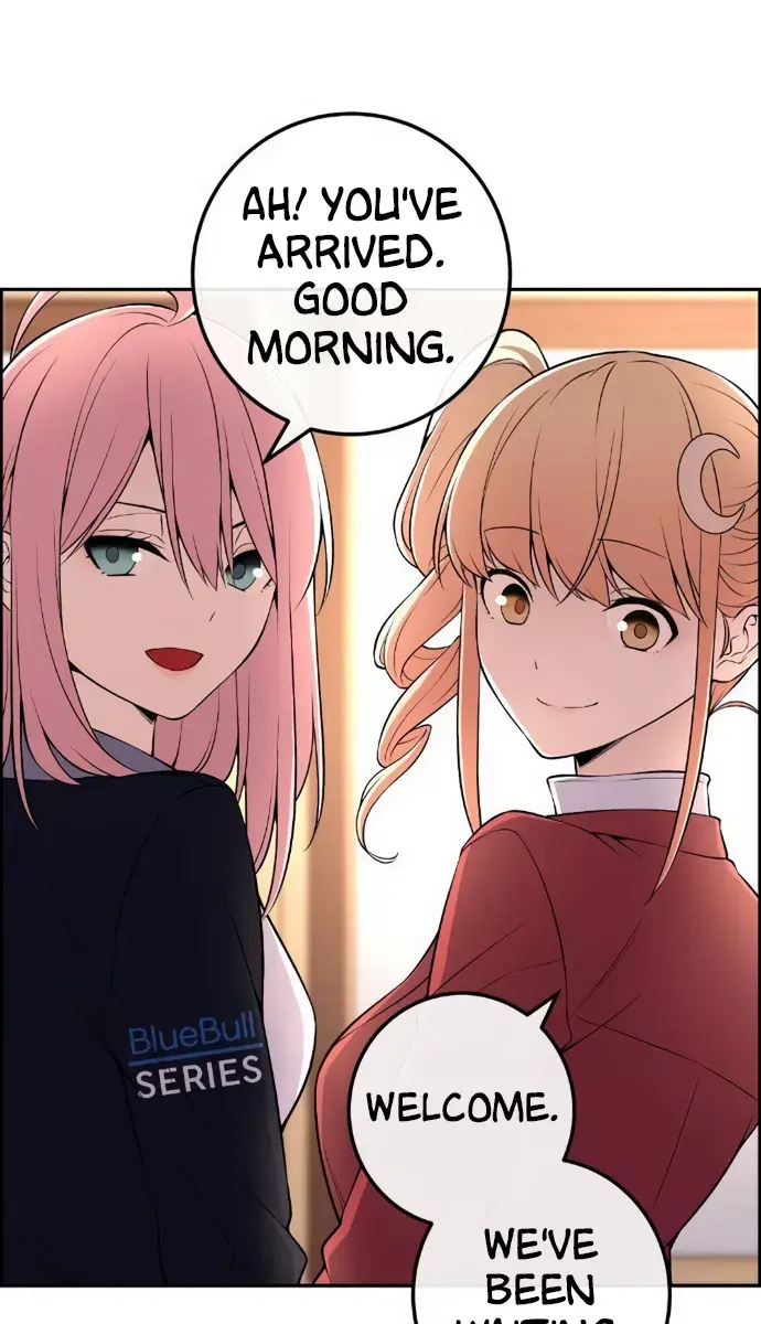 Webtoon Character Na Kang Lim Chapter 153 Page 76