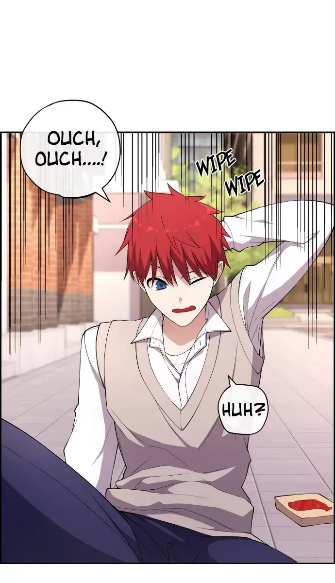 Webtoon Character Na Kang Lim Chapter 154 Page 4