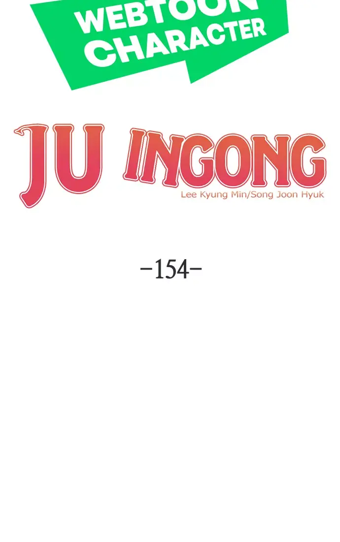 Webtoon Character Na Kang Lim Chapter 154 Page 23