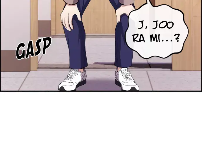 Webtoon Character Na Kang Lim Chapter 154 Page 70