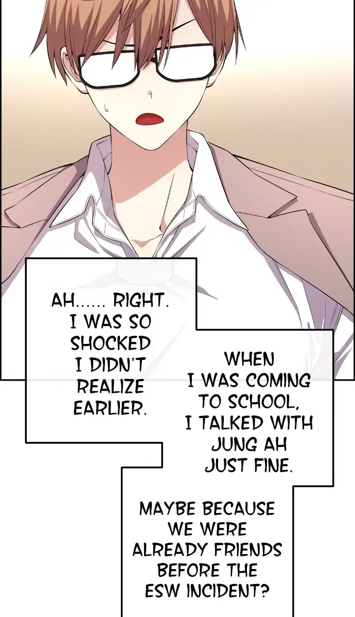 Webtoon Character Na Kang Lim Chapter 154 Page 82